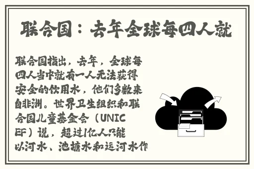 一个好妈妈的D3申字